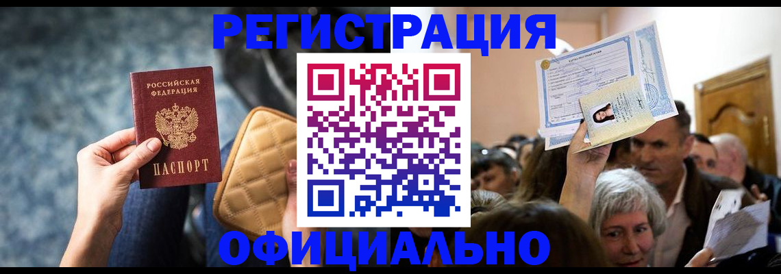 форма 3 в Нефтеюганске